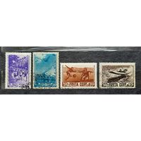 СССР 1948г. Серия из 4 марок. Спорт. гаш.