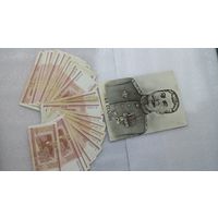 50 рублей 2000 42 штуки + бонус