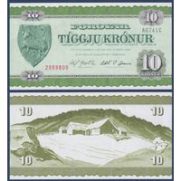 Фарерские острова (Фареры), 10 крон 1949 - 1974 г., P-18, UNC