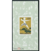 Турция 1971  СБОРТ БЛОК   MNH