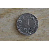 Аргентина 1 песо 1958
