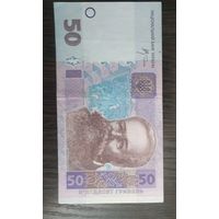Украина. 50 гривен 2005 г.