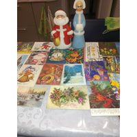 Открытки новогодние  и дед мороз со снегурочкой.
