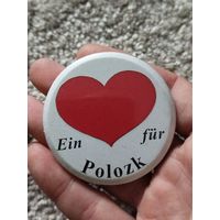 Полоцк,крупный ,жесть