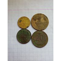 Монеты СССР 1941 , 4 штуки .