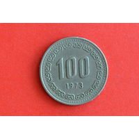 Южная Корея 100 вон 1973 с 1 руб