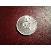 Куба 5 сентаво 1971