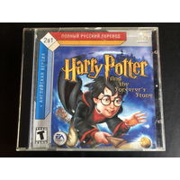Harry Potter and the Sorcerer's Stone