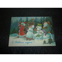 Чистая новогодняя открытка.С НОВЫМ ГОДОМ.  В.Зарубин. СССР