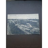 Открытка Н. Новгород. Общий вид на Успенскую гору. Пописана