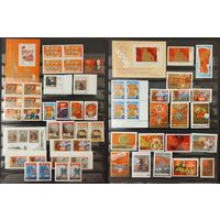 СССР. Октябрьская революция. Все марки негашеные в коллекционном состоянии**. Аукцион с рубля без минимальной цены.