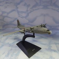 Модель самолёта АН-12 (металл)