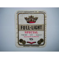 РАСПРОДАЖА!!! Коллекции Пивных Этикеток.