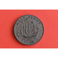 Великобритания 1/2 пенни 1949 с 1 руб