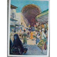 1956. Верейский. Базар Сук Хамедие