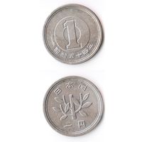 1 йена Япония 1979 года