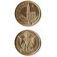 Жетон на восстановление собора Нотр-Дам