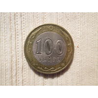 100 тенге Казахстан