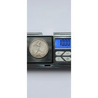50 копеек 1924 года. ТР. Серебро 900. Монета не чищена. 45019