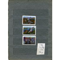 Россия,  УТКИ  серия 3м ,1992  (на "СКАНЕ" справочно приведены номера и цены по Загорскому, РФ 1992-2017)