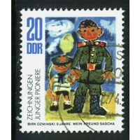 ГЕРМАНИЯ, ГДР - 1974 [Mi. 1993] Гашеная (DDR08)