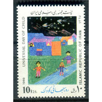 Иран  - 1988г. - Международный день детей - 1 марка - полная серия, MNH, номинал 6 с незначительной вмятинкой на лицевой (не видно на скане) [Mi 2282]. #O-Se-Z-1-9