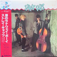 Stray Cats – Stray Cats / JAPAN 1981
