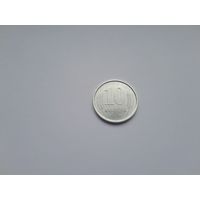 10 копеек 2005 года. Приднестровье. UNC