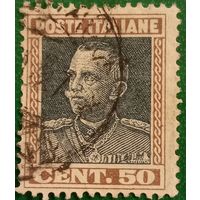 Италия 1927. Имперская серия. Король Виктор Эммануил III