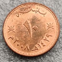 Оман 10 байз  2008 г.
