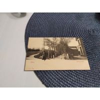 Открытое письмо Либава