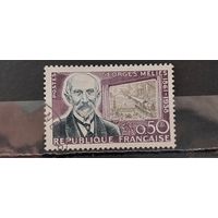 РАСПРОДАЖА ФРАНЦИЯ 1961г. Полная серия. Гаш.