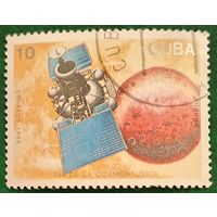 Куба 1988. Международный проект Фобос