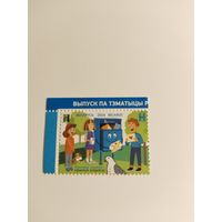 Беларусь  2024    РСС