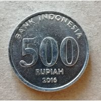 Индонезия 500 рупий, 2016 г., KM# 73, ю