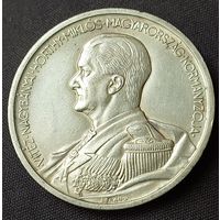 5 пенго 1939