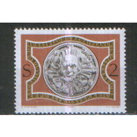 Полная серия из 1 марки 1974г. Австрия "Выставка "Возрождение в Австрии". Терракотовая голова сатира из замка Шаллабург" MNH