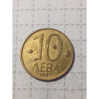 10 левов Болгария 1997 год