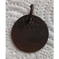Собачий жетон Собачий жетон starawies