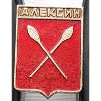 Алексин. Бг-22