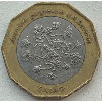 Кабо-Верде 100 эскудо 1994 г.