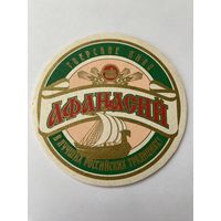 Подставка под пиво "Афанасий" /Россия/