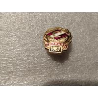 Футбольный клуб Спартак Москва 1987