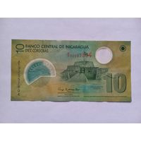 Никарагуа 10 кордоба 2007 г.