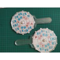 Игра по правилам дорожного движения. СССР