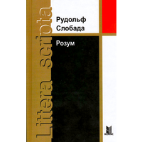 Самовывоз!!! Розум. Почтой не высылаю.
