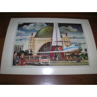 Семенов Москва 26 1979 год Соцреализм ВДНХ большой формат чистая