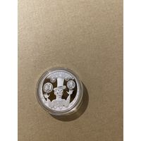 Мир глазами детей 2017, 20 рублей. серебро. без сертификата