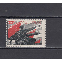 Чапаев. СССР. 1938. 1 марка. Соловьев 594А (200 р)