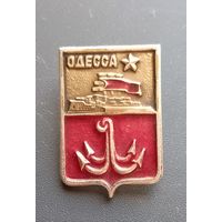 Значок "Одесса"